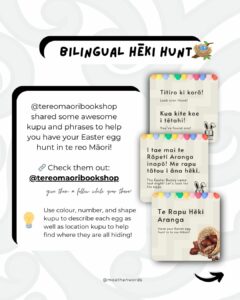 tereomaoribookshopeasterpost